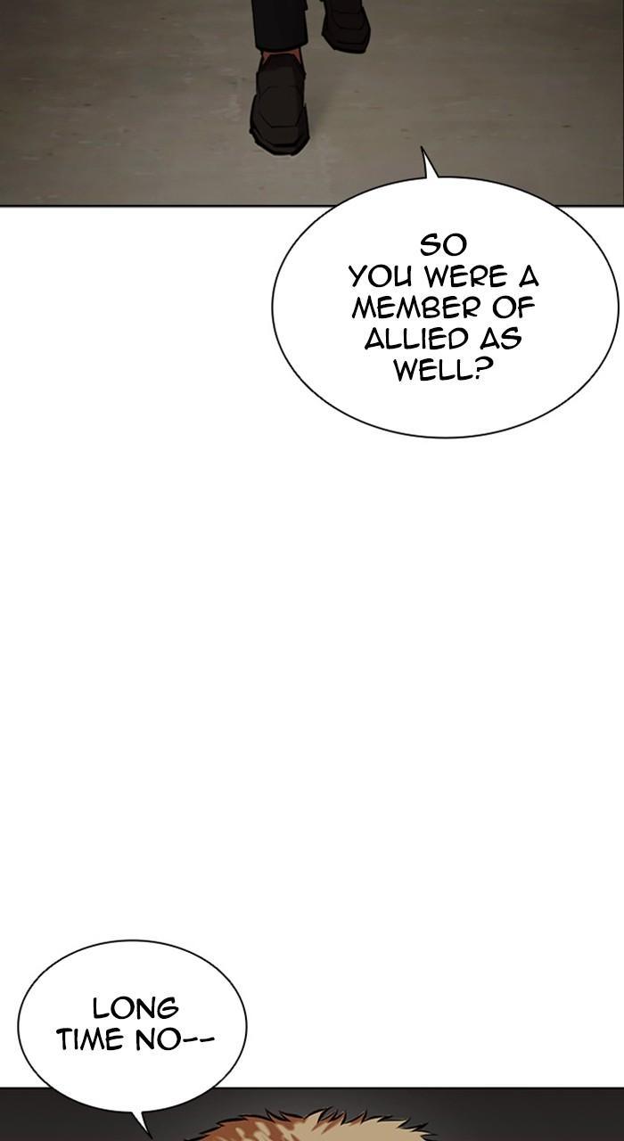 Chapter 462 — Chapter 462 — Page 151