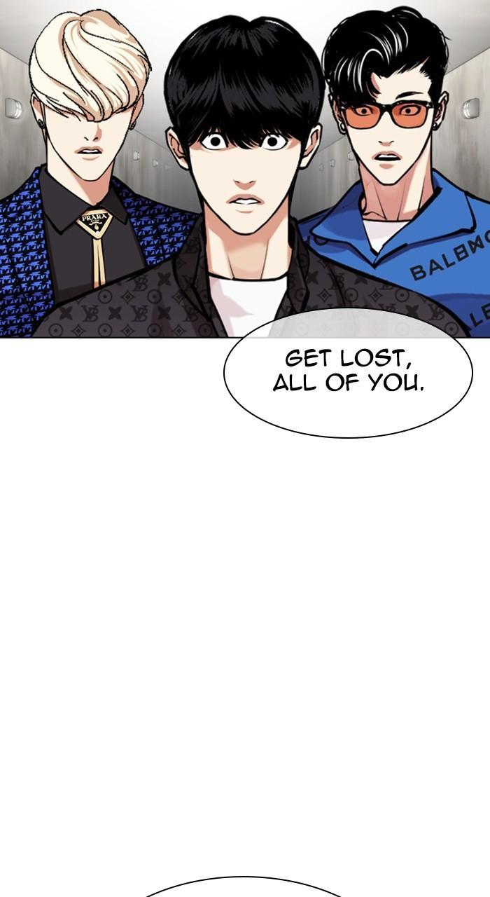 Chapter 462 — Chapter 462 — Page 155