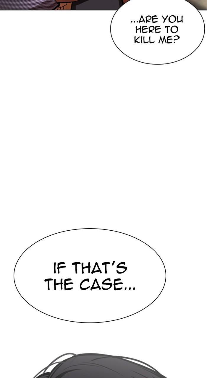 Chapter 462 — Chapter 462 — Page 158