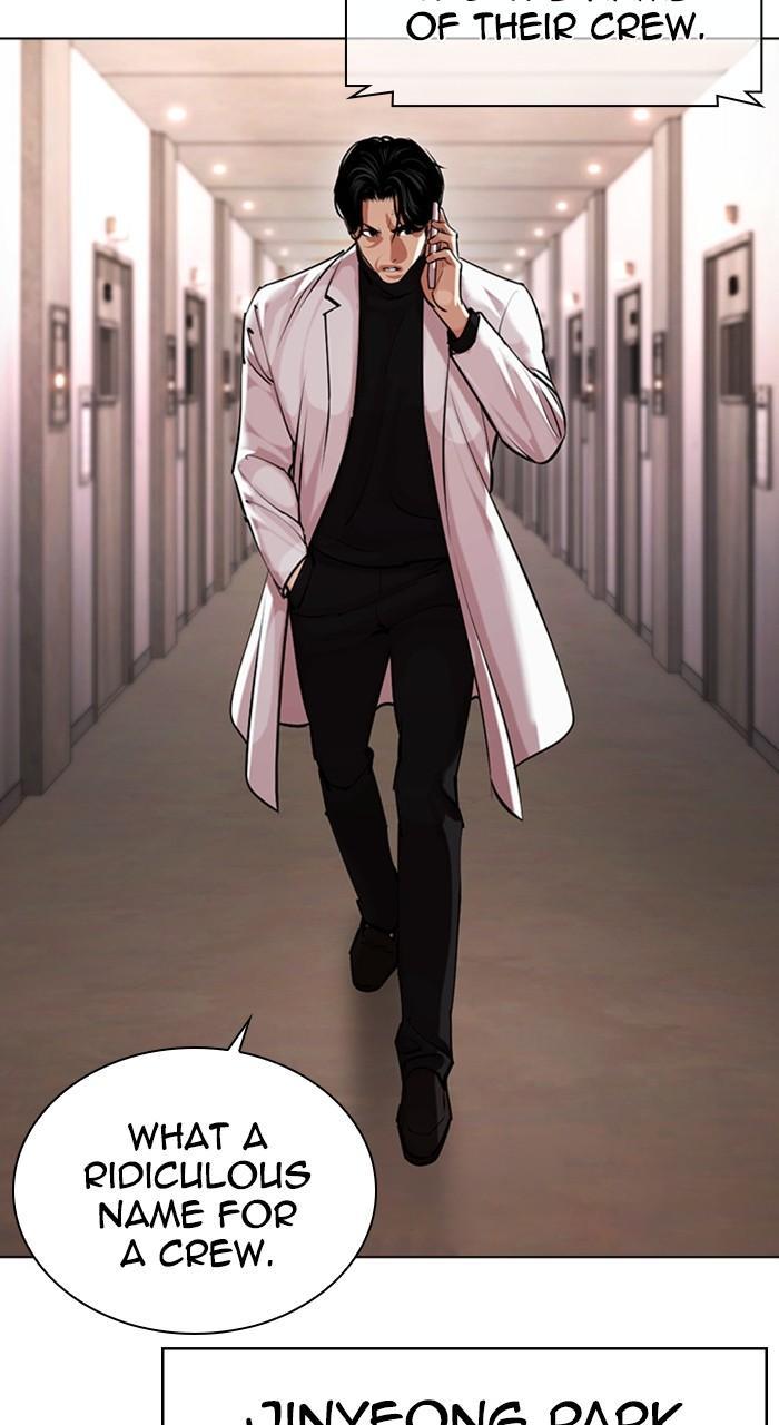 Chapter 462 — Chapter 462 — Page 163
