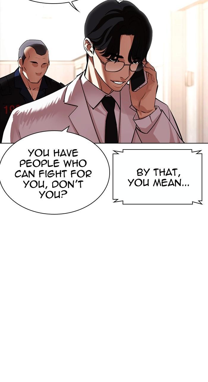 Chapter 462 — Chapter 462 — Page 166