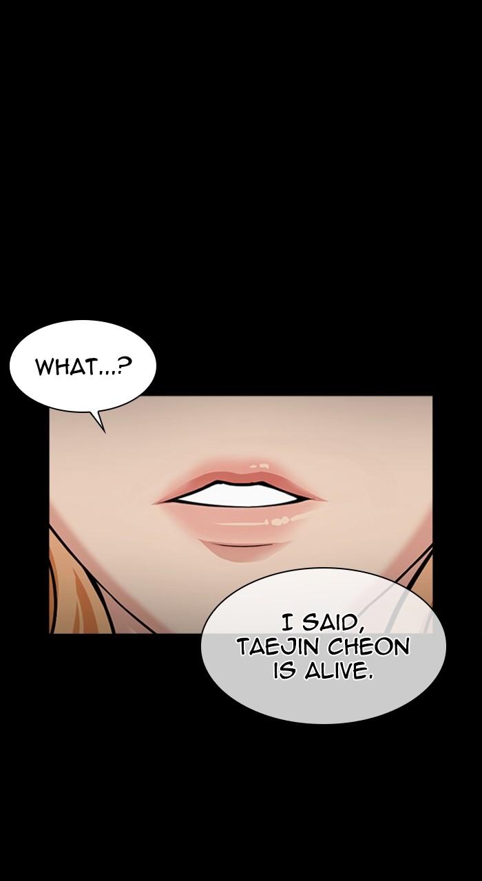 Chapter 463 — Chapter 463 — Page 12