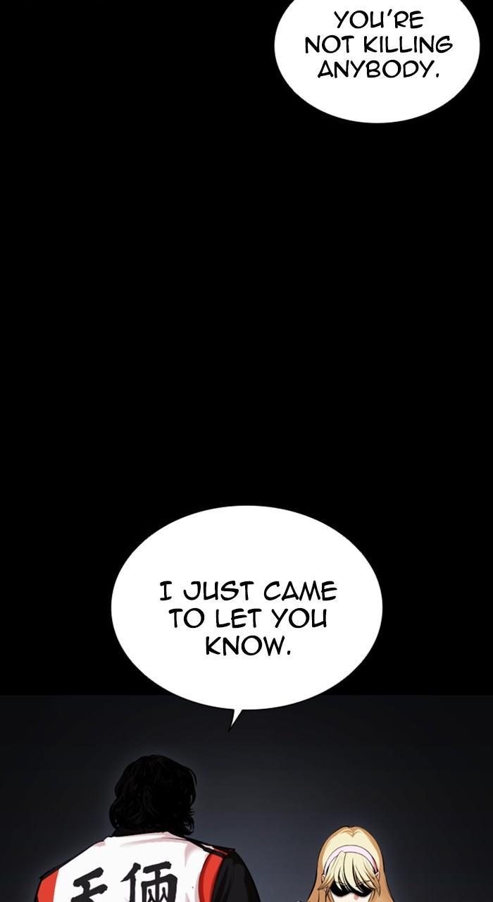Chapter 463 — Chapter 463 — Page 21