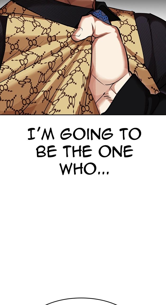 Chapter 463 — Chapter 463 — Page 25