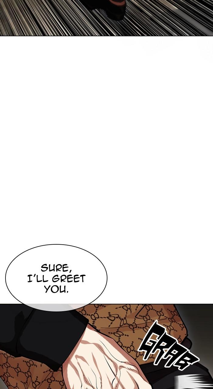 Chapter 463 — Chapter 463 — Page 30