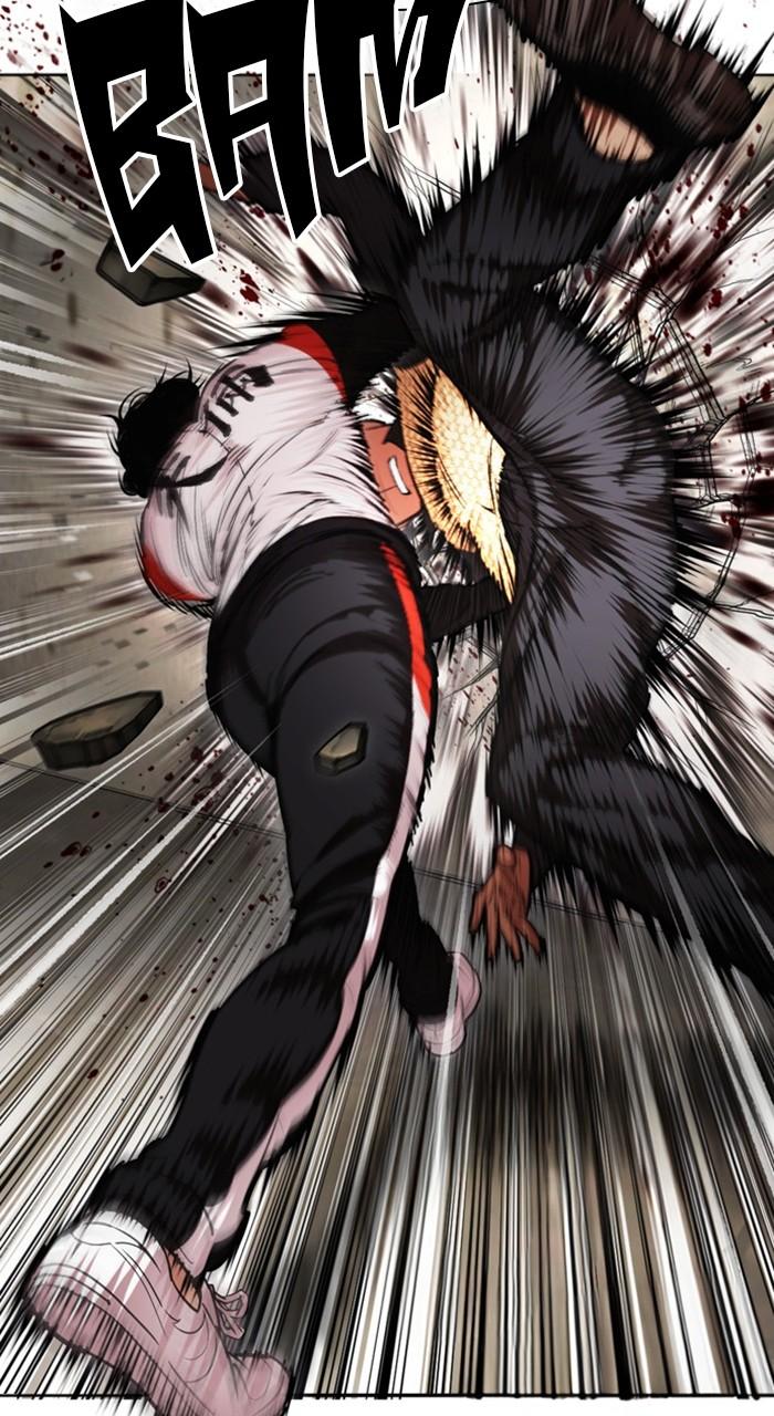 Chapter 463 — Chapter 463 — Page 32