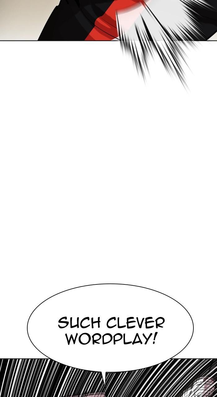 Chapter 463 — Chapter 463 — Page 34