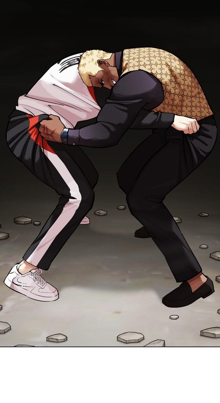 Chapter 463 — Chapter 463 — Page 39