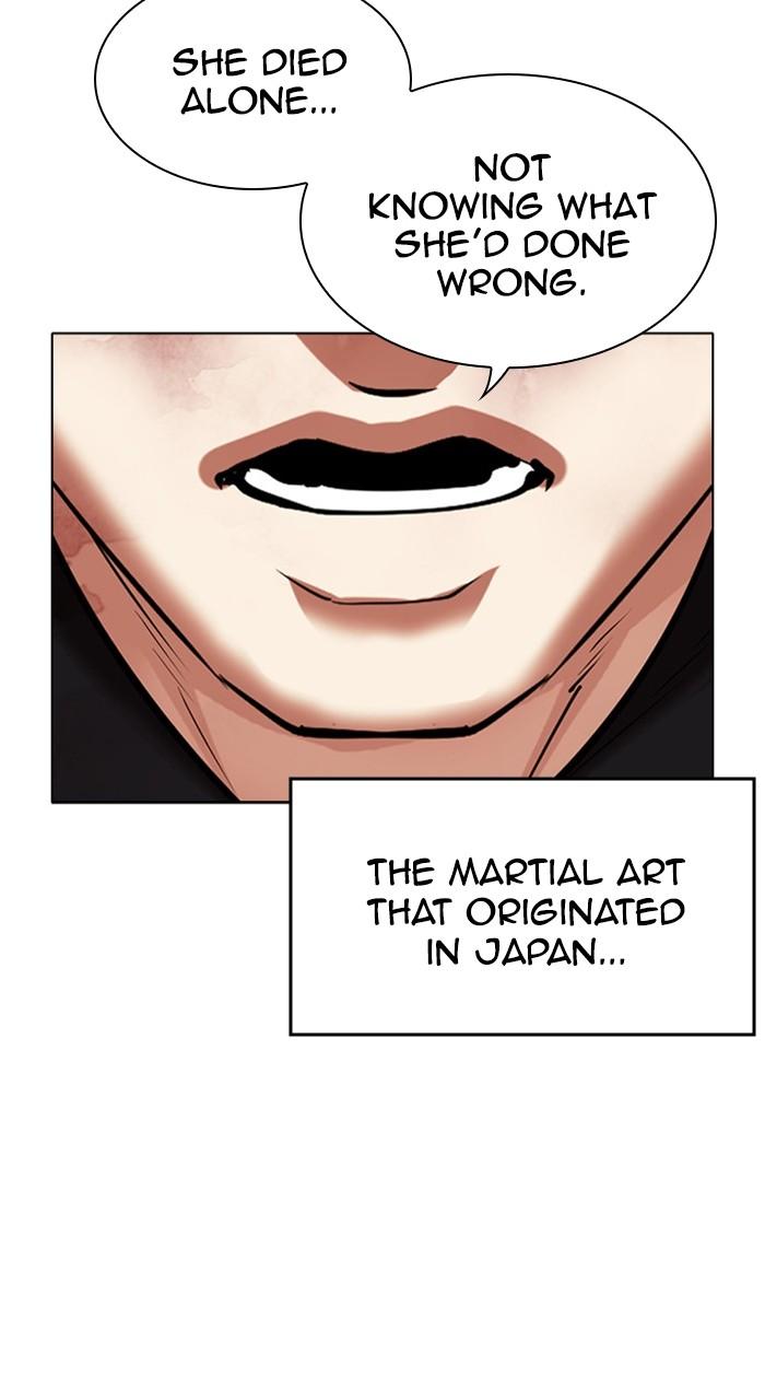 Chapter 463 — Chapter 463 — Page 53