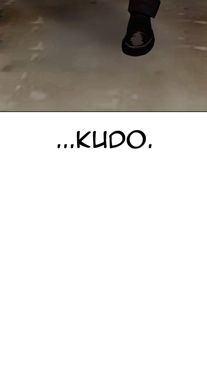 Chapter 463 — Chapter 463 — Page 67