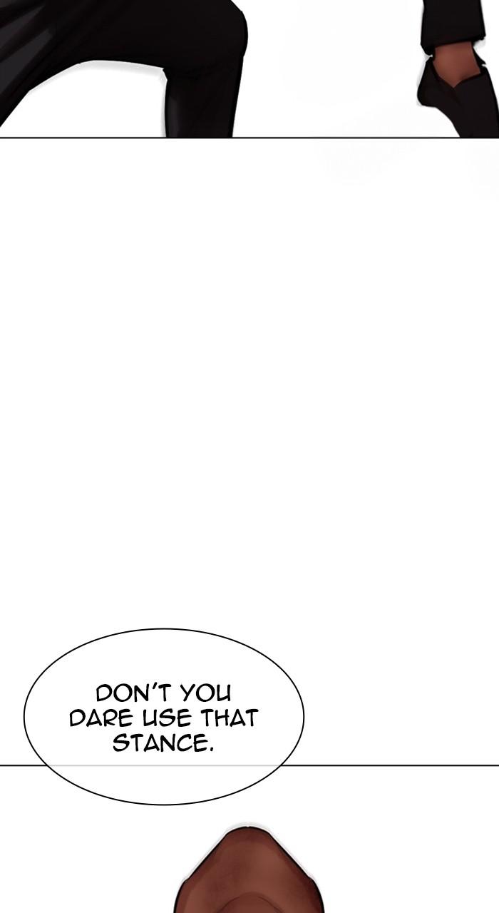 Chapter 463 — Chapter 463 — Page 70