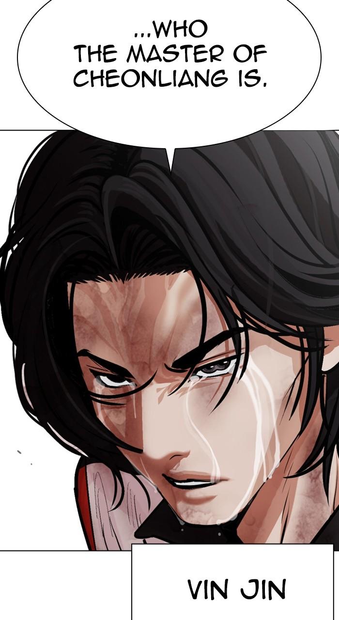 Chapter 463 — Chapter 463 — Page 72