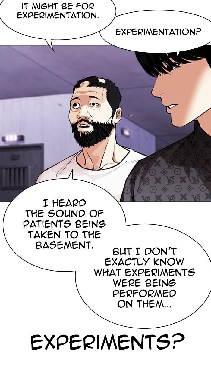 Chapter 463 — Chapter 463 — Page 79