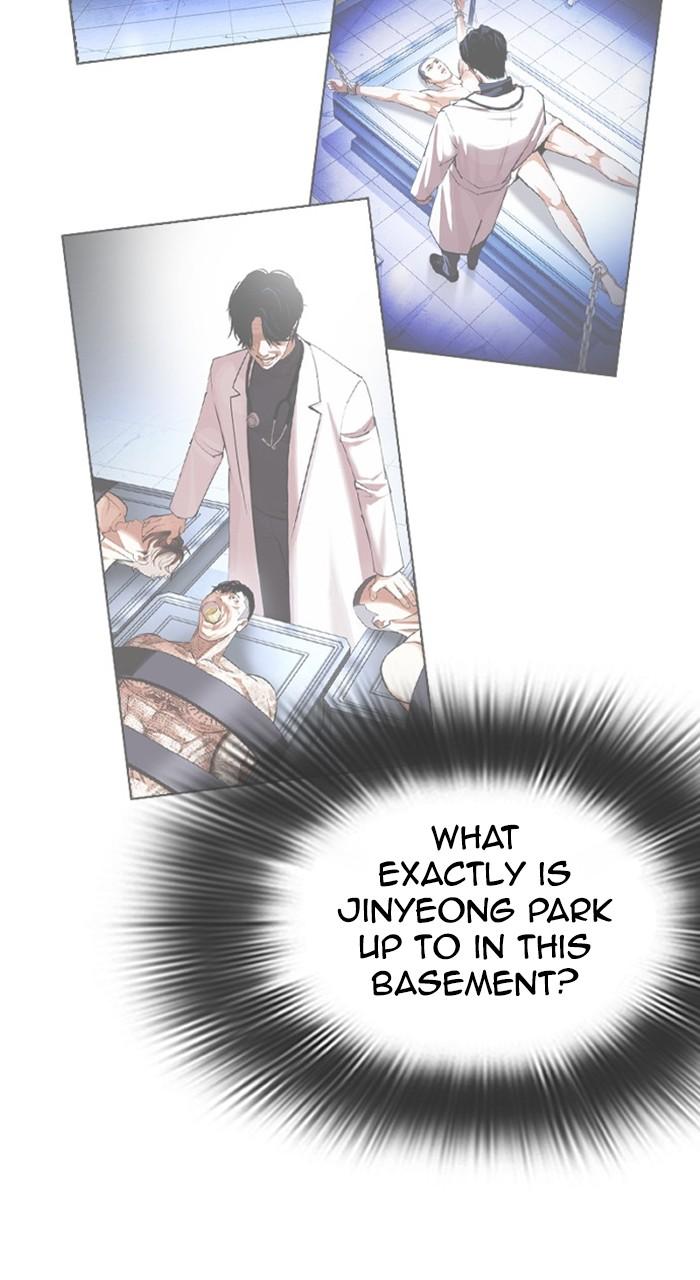 Chapter 463 — Chapter 463 — Page 81