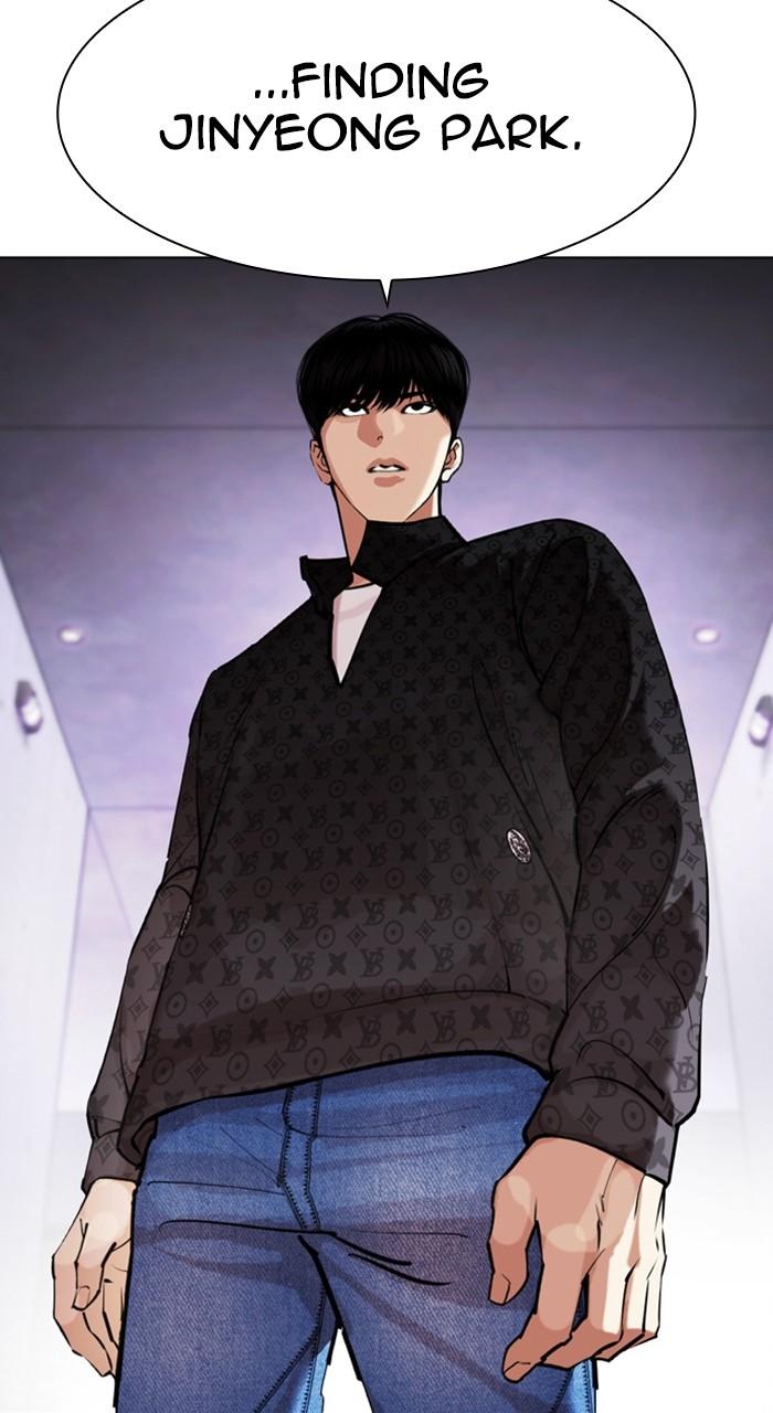 Chapter 463 — Chapter 463 — Page 84