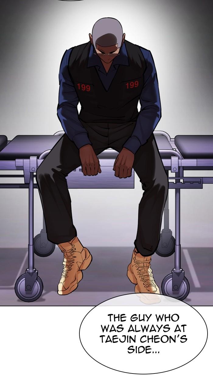 Chapter 463 — Chapter 463 — Page 91