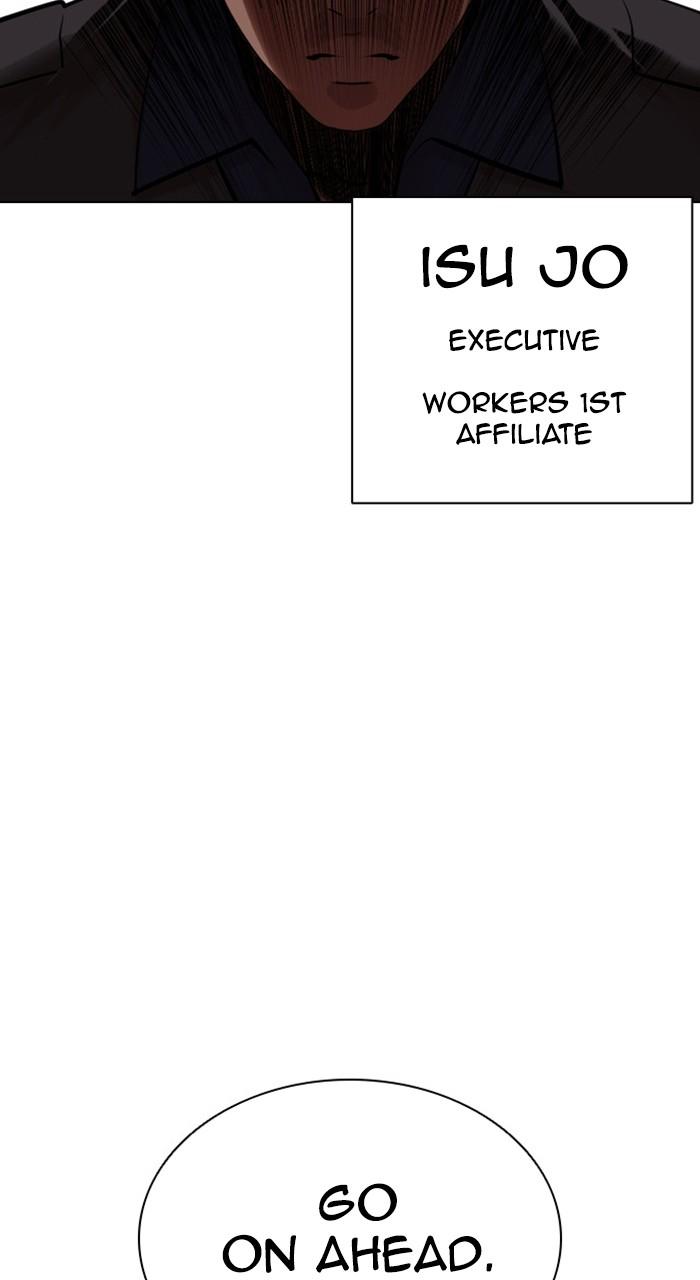 Chapter 463 — Chapter 463 — Page 93