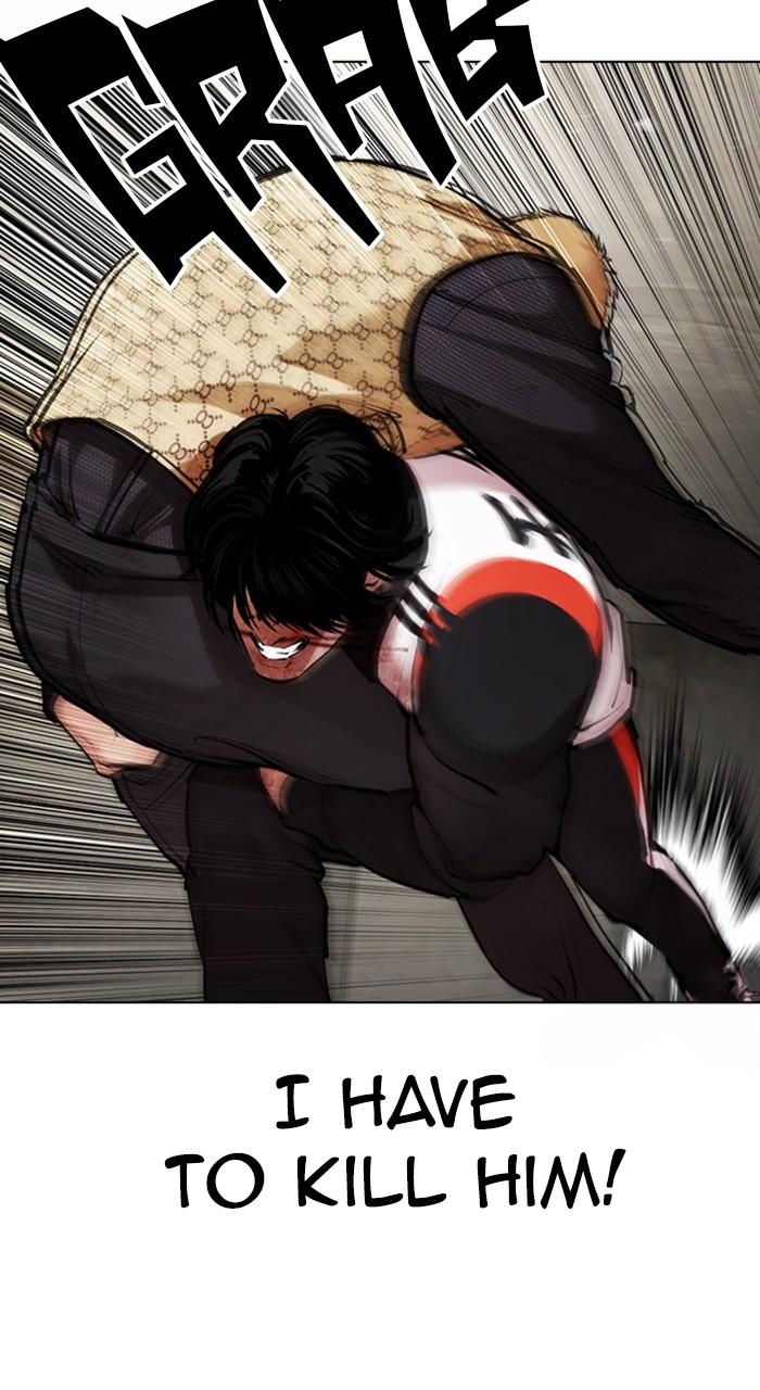 Chapter 463 — Chapter 463 — Page 128