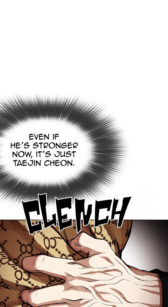 Chapter 463 — Chapter 463 — Page 129