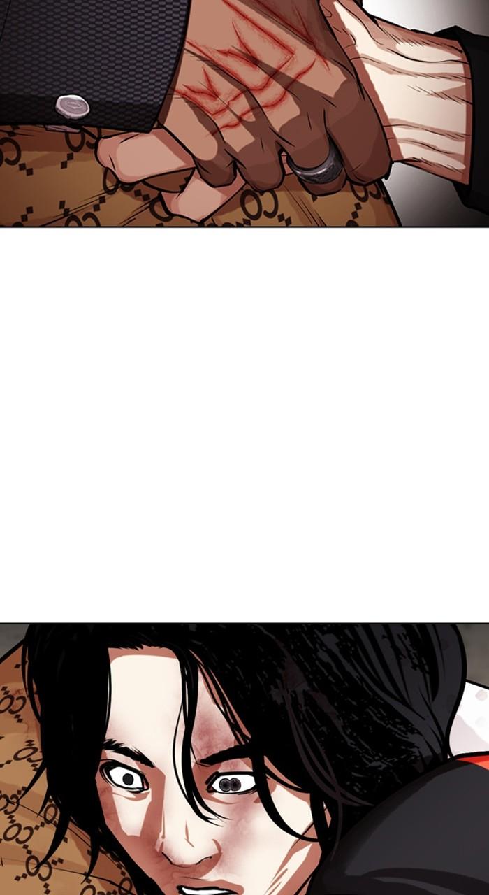 Chapter 463 — Chapter 463 — Page 131