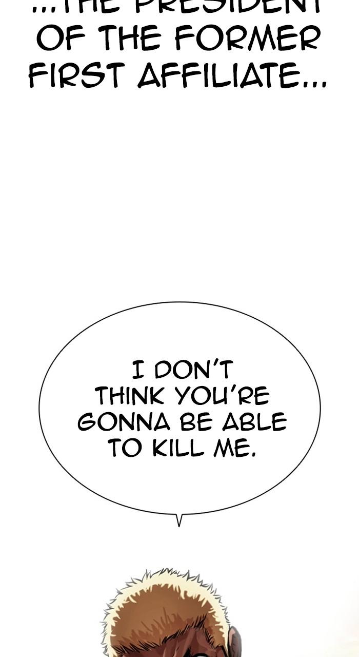 Chapter 463 — Chapter 463 — Page 149