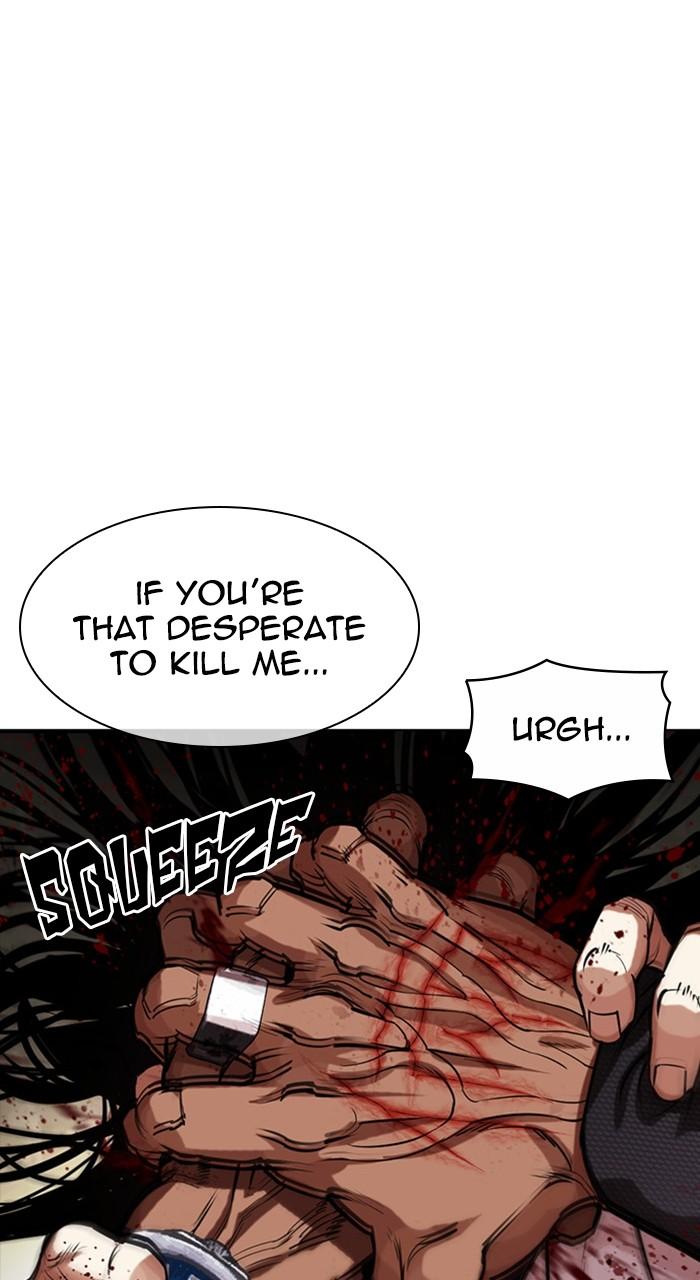 Chapter 463 — Chapter 463 — Page 151
