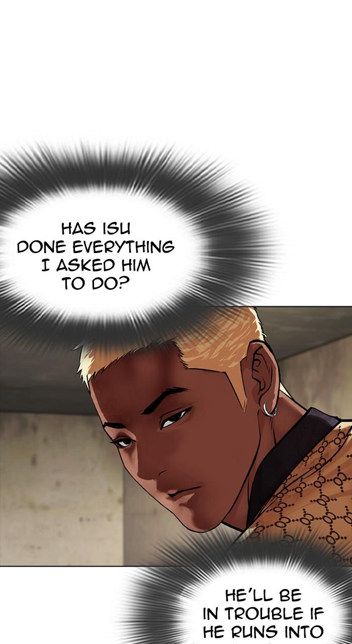 Chapter 463 — Chapter 463 — Page 158