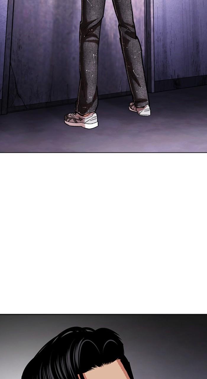Chapter 463 — Chapter 463 — Page 167