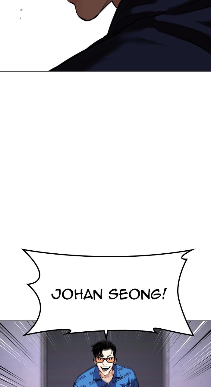 Chapter 463 — Chapter 463 — Page 174