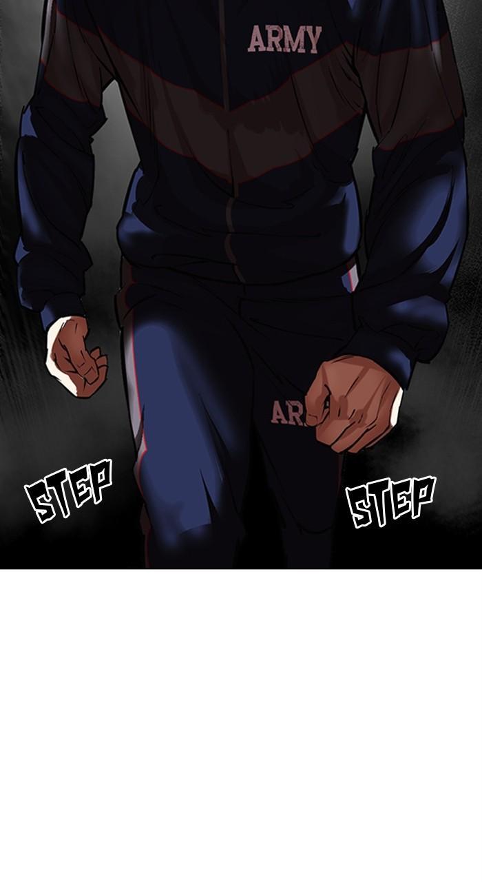 Lookism Chapter 462