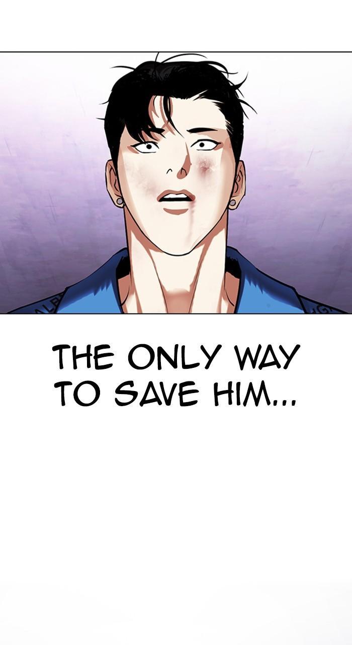 Lookism Chapter 462