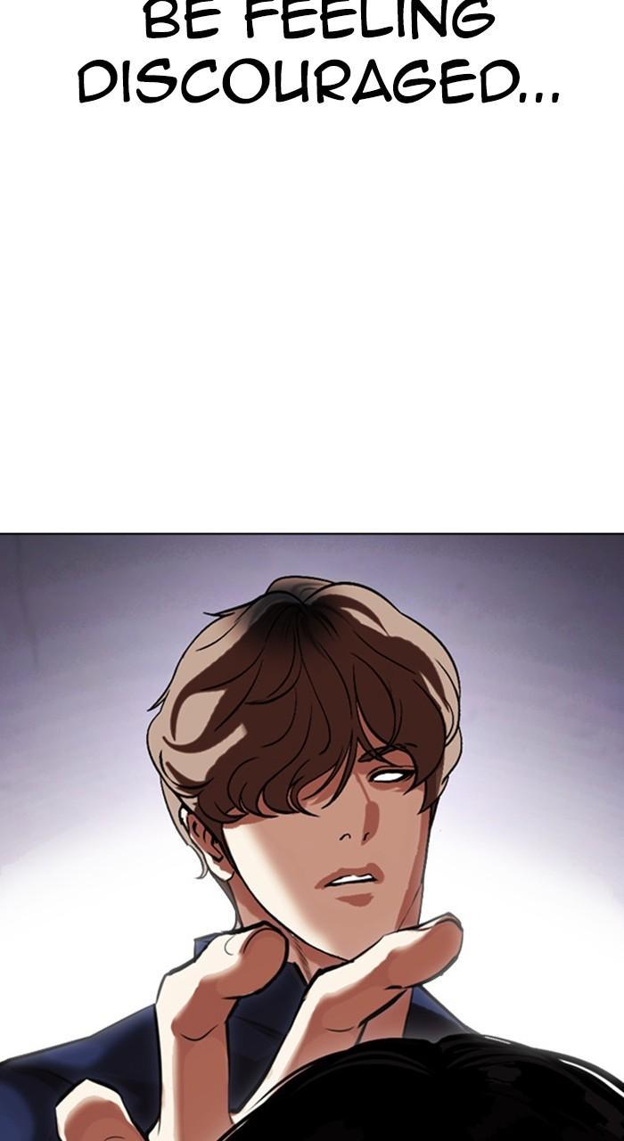 Lookism Chapter 462
