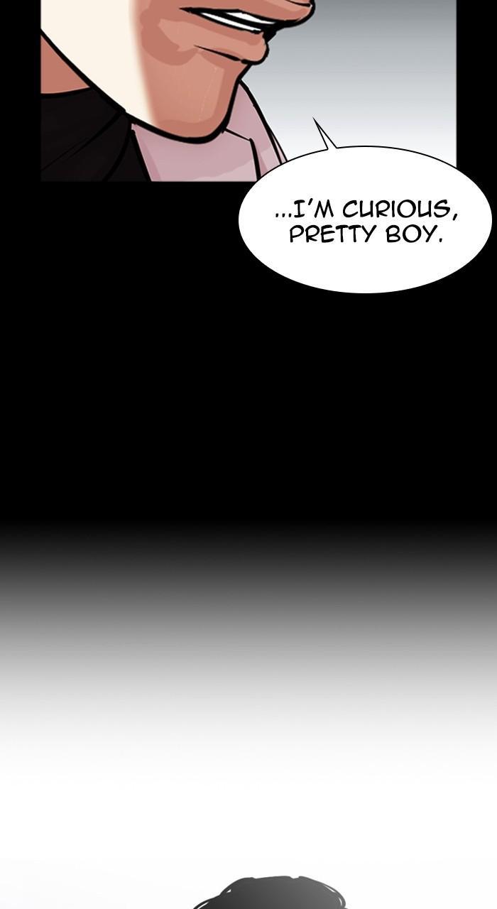 Lookism Chapter 462