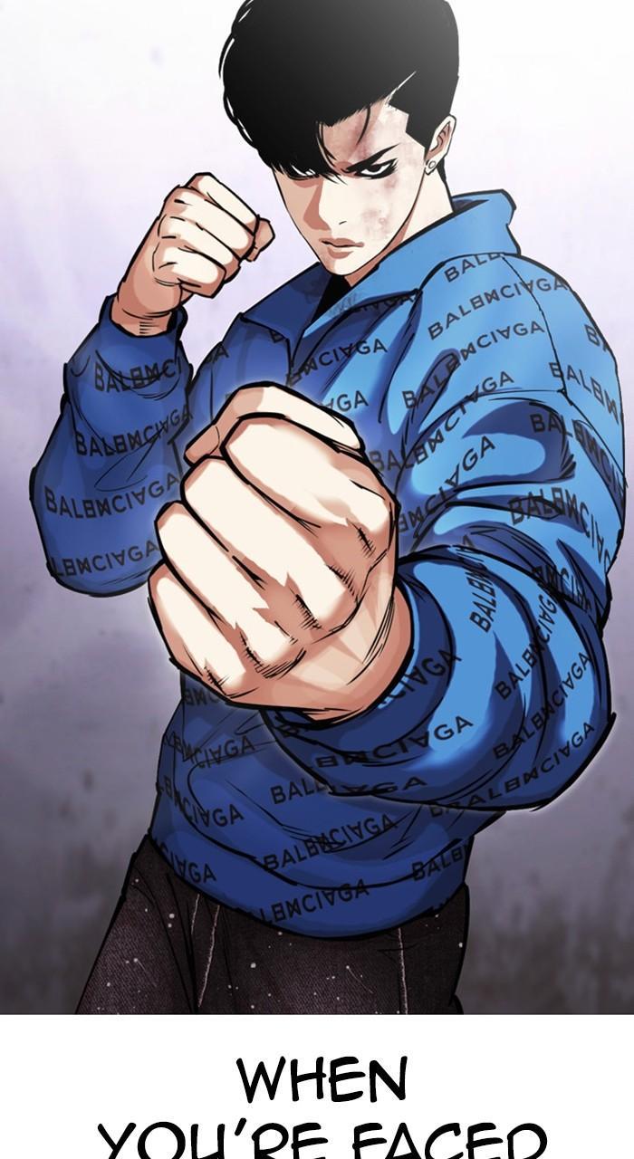 Lookism Chapter 462