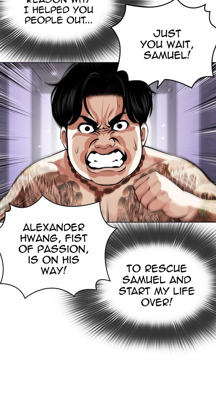 Lookism Chapter 462