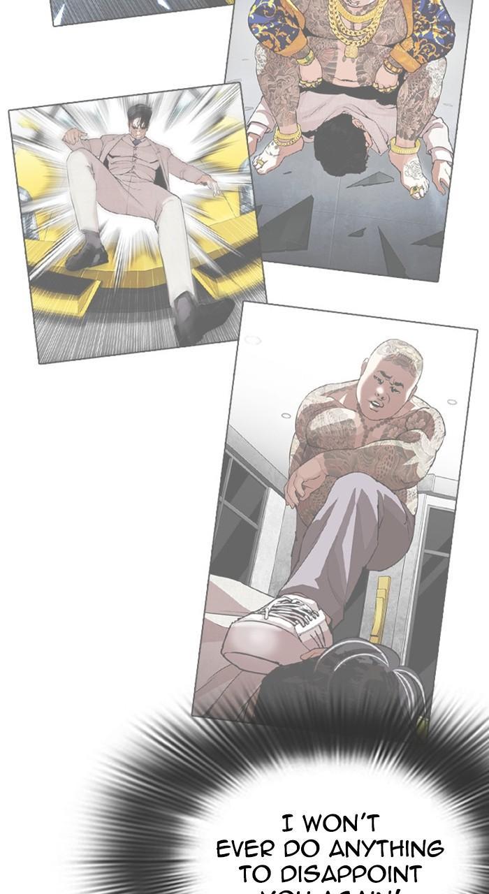 Lookism Chapter 462