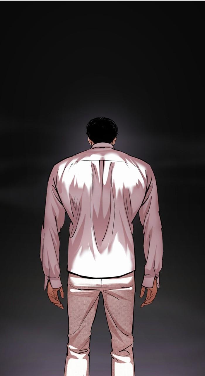Lookism Chapter 462