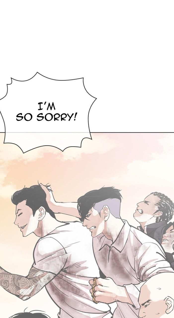 Lookism Chapter 462