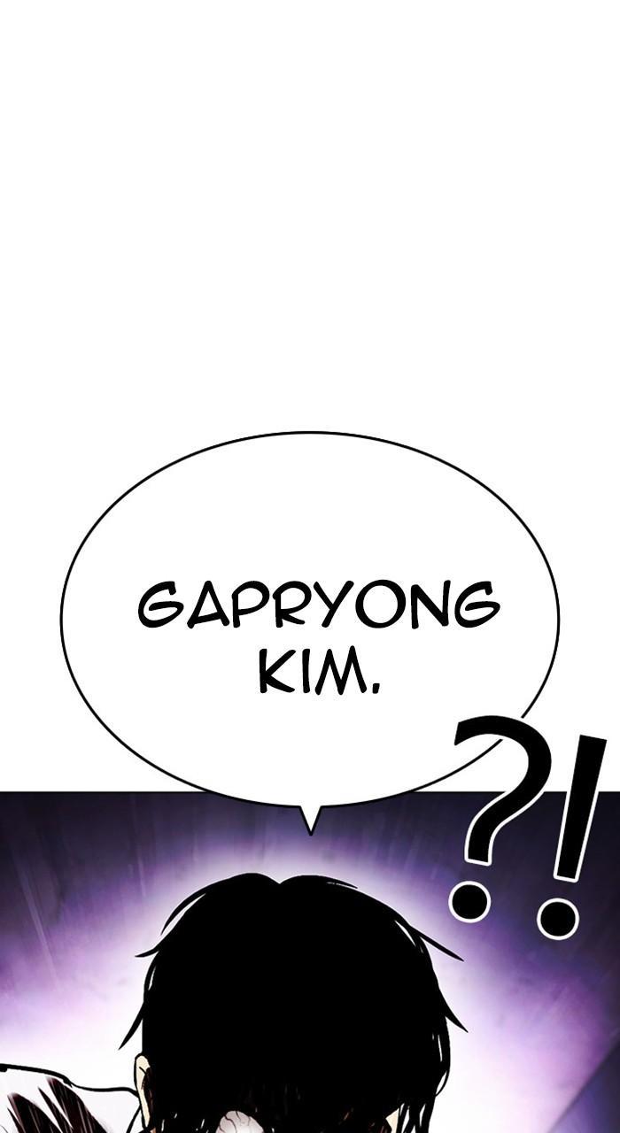 Lookism Chapter 462