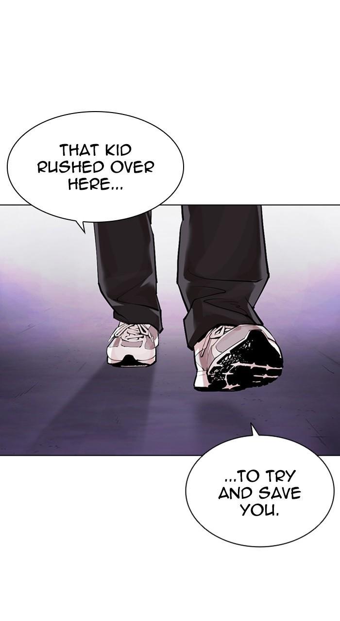 Lookism Chapter 462