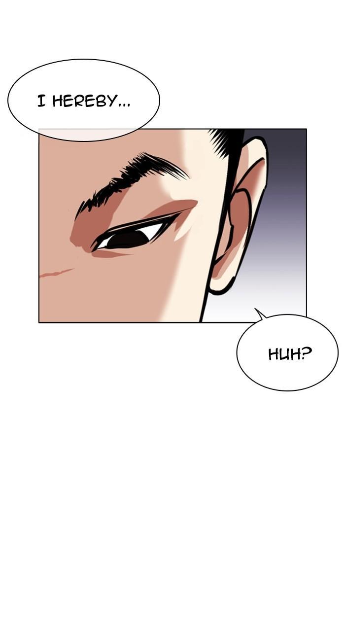 Lookism Chapter 462
