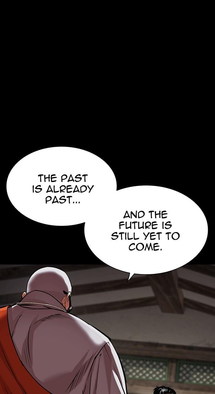 Chapter 465 — Chapter 465 — Page 19