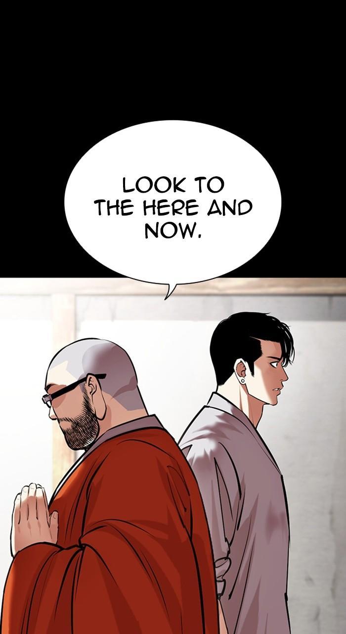 Chapter 465 — Chapter 465 — Page 22