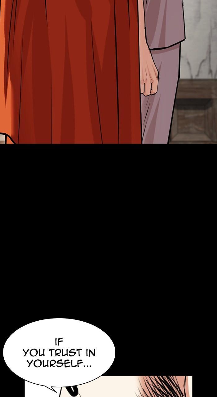 Chapter 465 — Chapter 465 — Page 23
