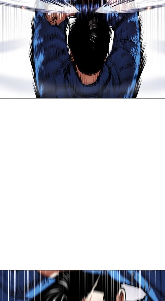 Chapter 465 — Chapter 465 — Page 26
