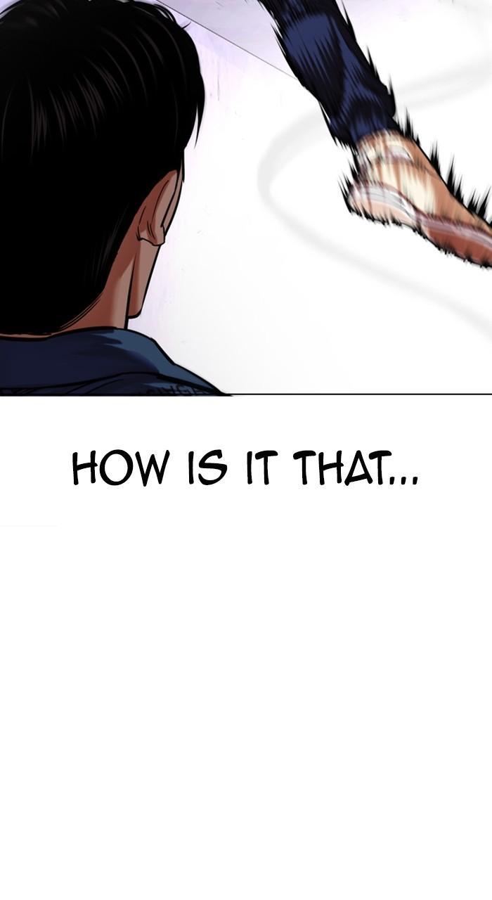 Chapter 465 — Chapter 465 — Page 34
