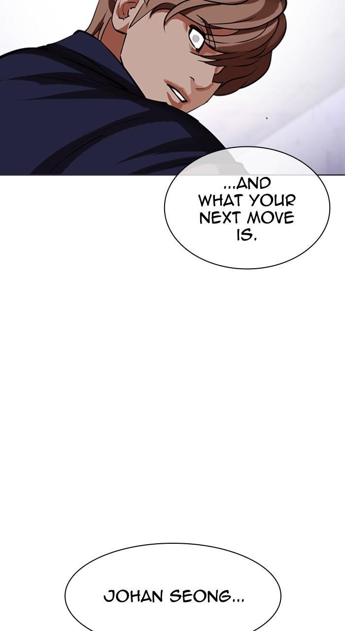 Chapter 465 — Chapter 465 — Page 37