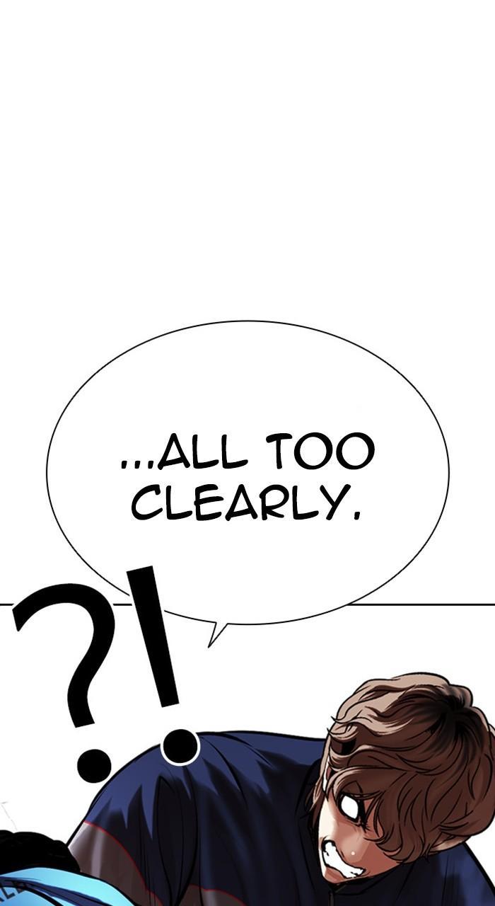 Chapter 465 — Chapter 465 — Page 43