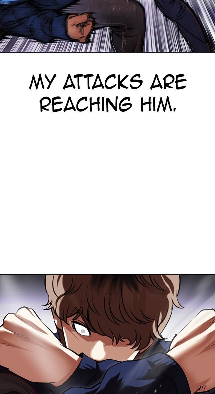 Chapter 465 — Chapter 465 — Page 46