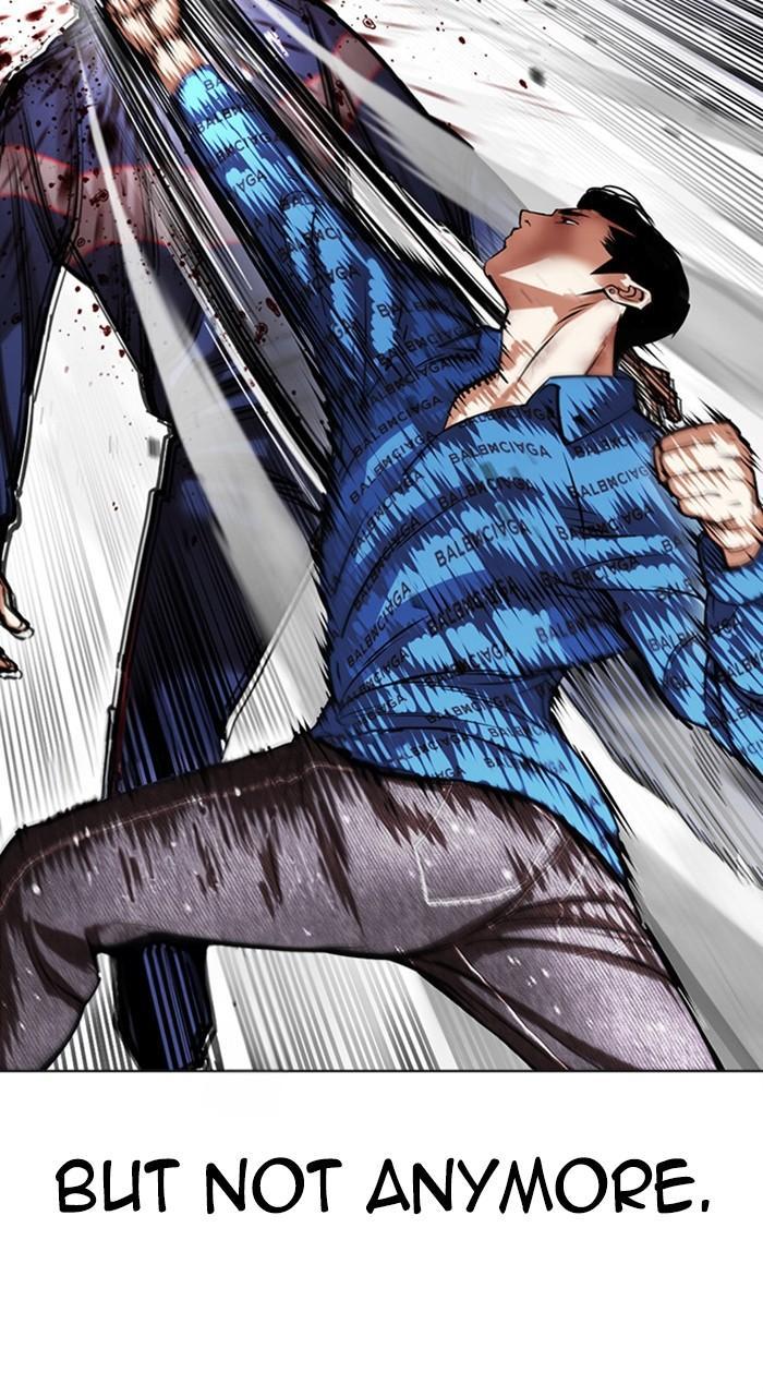Chapter 465 — Chapter 465 — Page 50